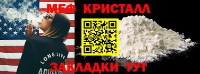 скорость mdpv Тула