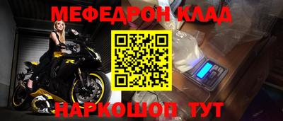 MDMA Premium VHQ Тулун