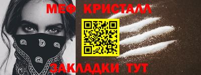 скорость mdpv Тула