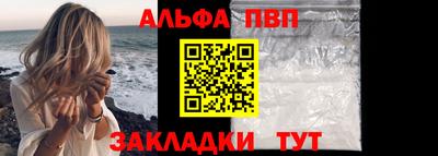 мет Туймазы