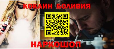 MDMA Premium VHQ Тулун