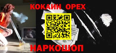 MDMA Premium VHQ Тулун