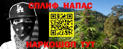 MDMA Premium VHQ Тулун