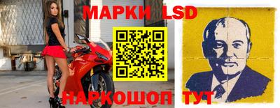 мет Туймазы