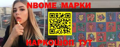 MDMA Premium VHQ Тулун