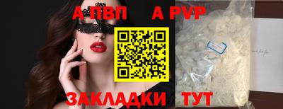 MDMA Premium VHQ Тулун