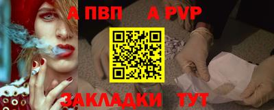 мет Туймазы