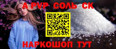 MDMA Premium VHQ Тулун