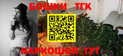 скорость mdpv Тула