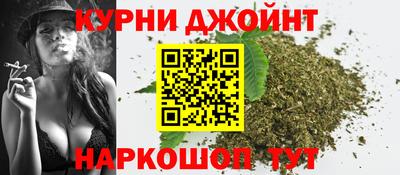 скорость mdpv Тула