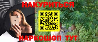 мет Туймазы
