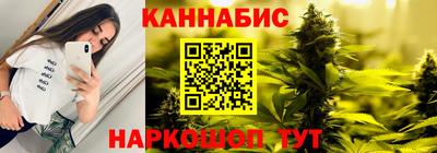 скорость mdpv Тула