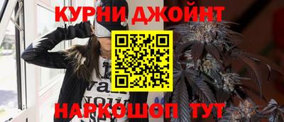 мет Туймазы