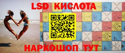 мет Туймазы
