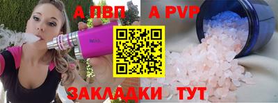 мет Туймазы