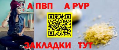 мет Туймазы
