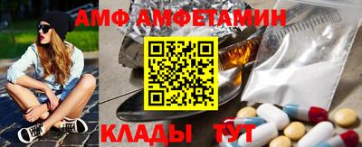мет Туймазы