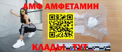 MDMA Premium VHQ Тулун