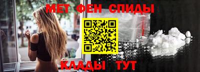 мет Туймазы