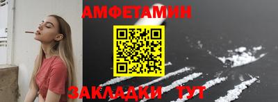MDMA Premium VHQ Тулун