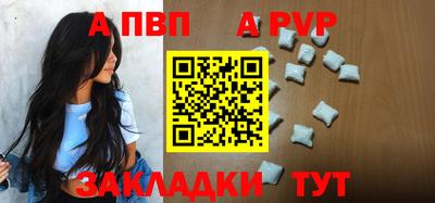 MDMA Premium VHQ Тулун