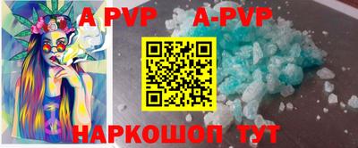 скорость mdpv Тула