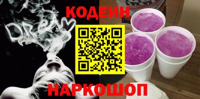 мет Туймазы
