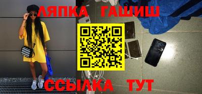 скорость mdpv Тула