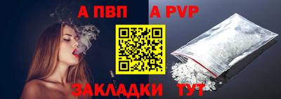 мет Туймазы