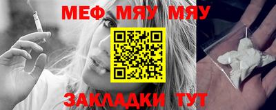 скорость mdpv Тула
