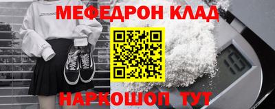 мет Туймазы