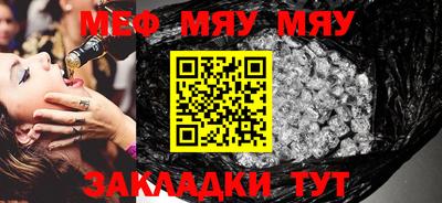 MDMA Premium VHQ Тулун