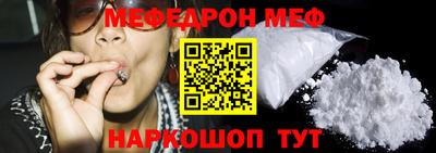 MDMA Premium VHQ Тулун