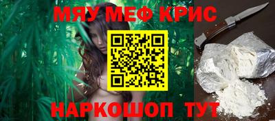 MDMA Premium VHQ Тулун