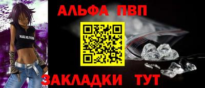 MDMA Premium VHQ Тулун