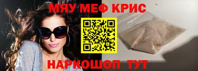 мет Туймазы