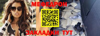 мет Туймазы